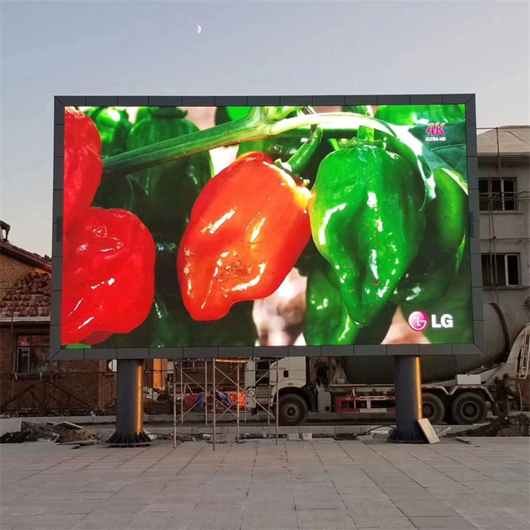 宿豫户外P5LED显示屏